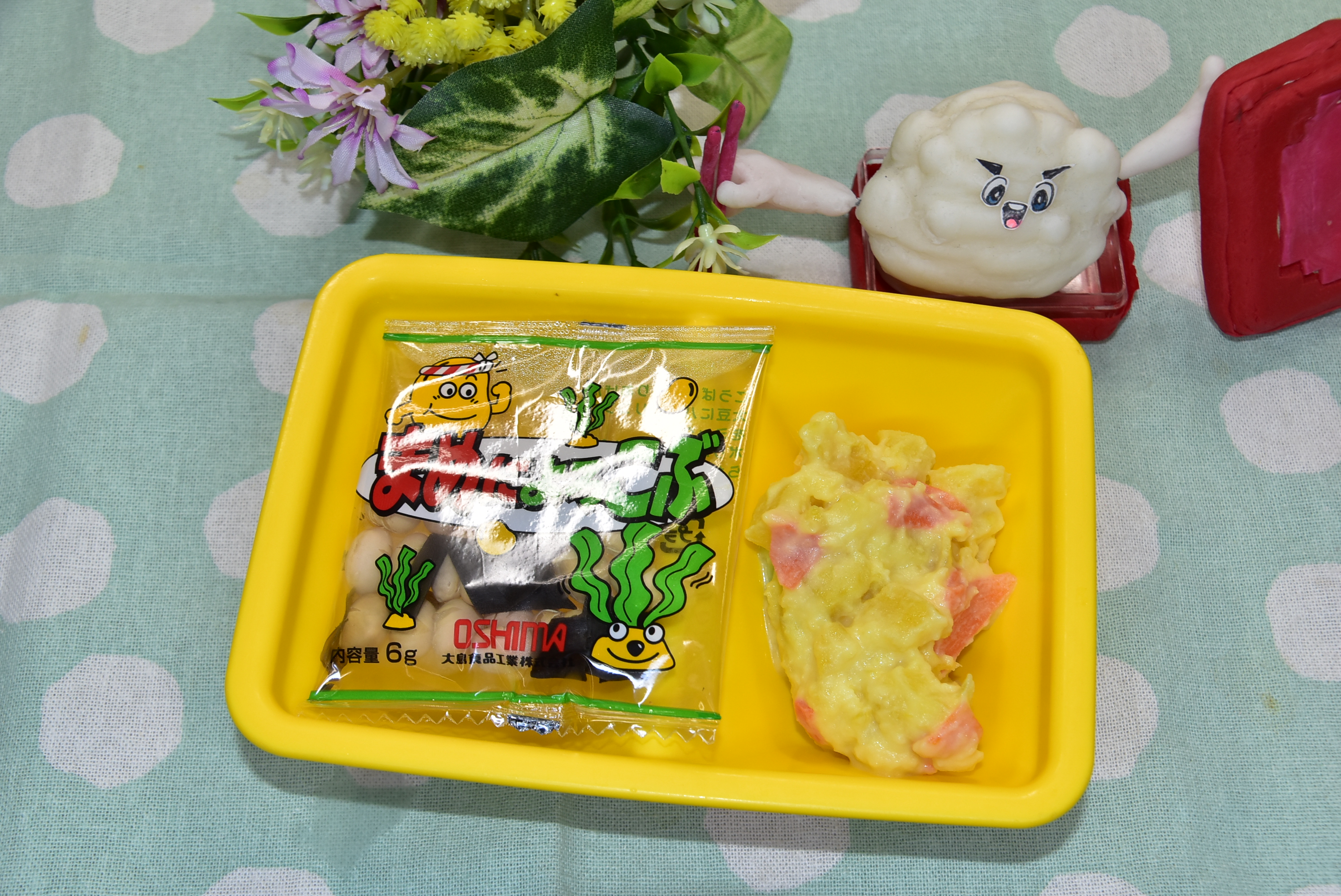 2025060303.ランチ給食写真