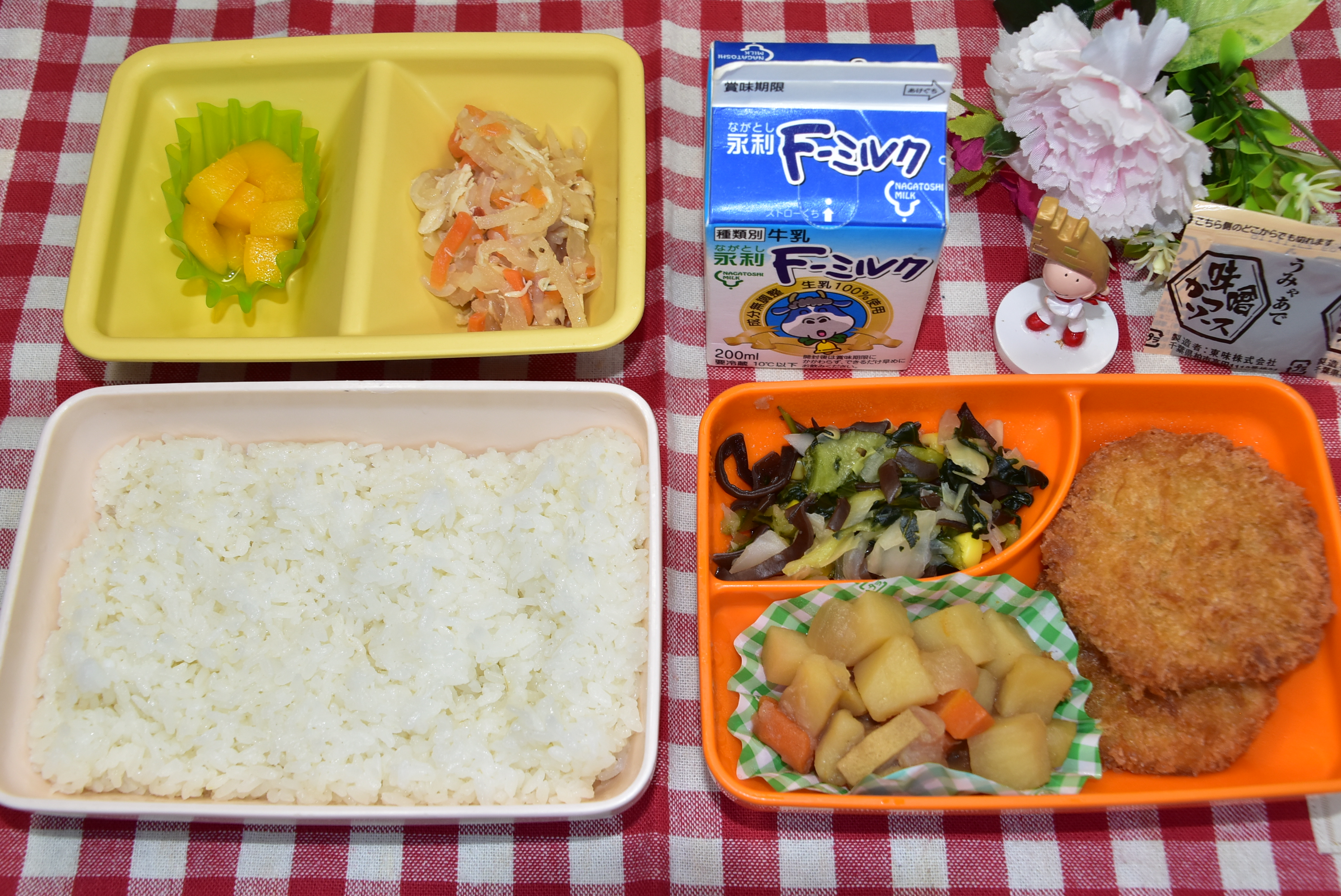 2025061301.ランチ給食写真