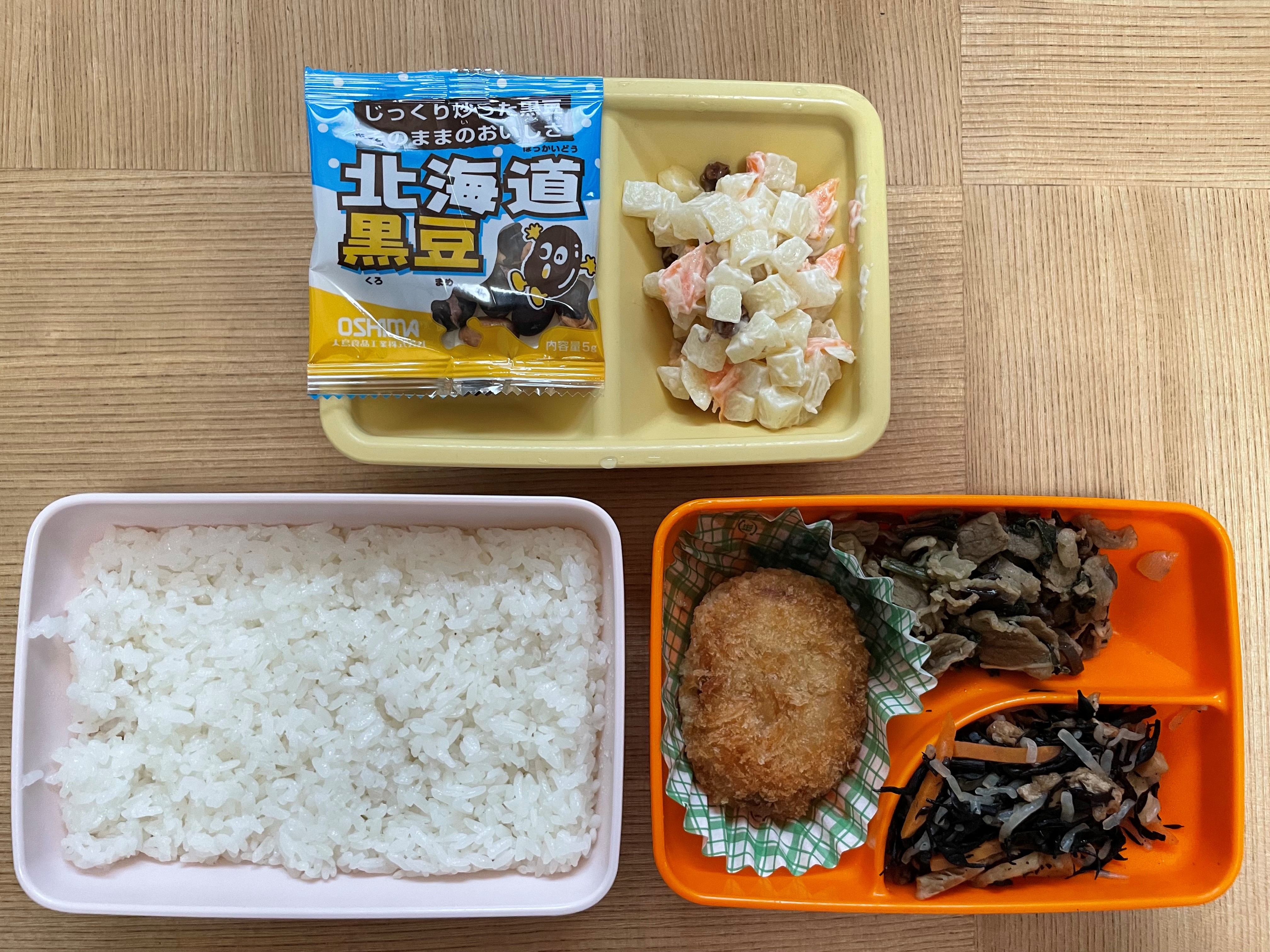 2025061701.ランチ給食写真