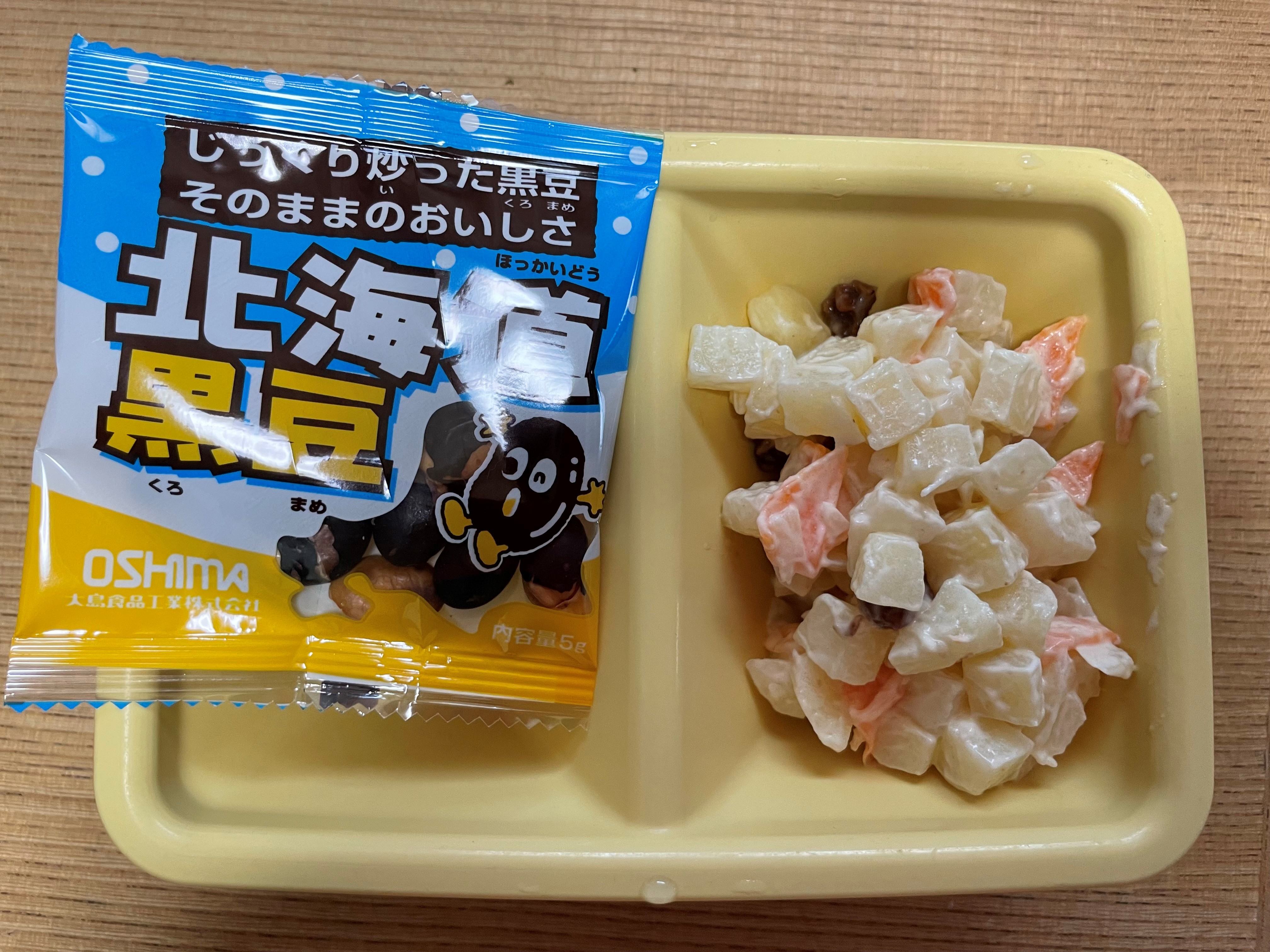 2025061703.ランチ給食写真