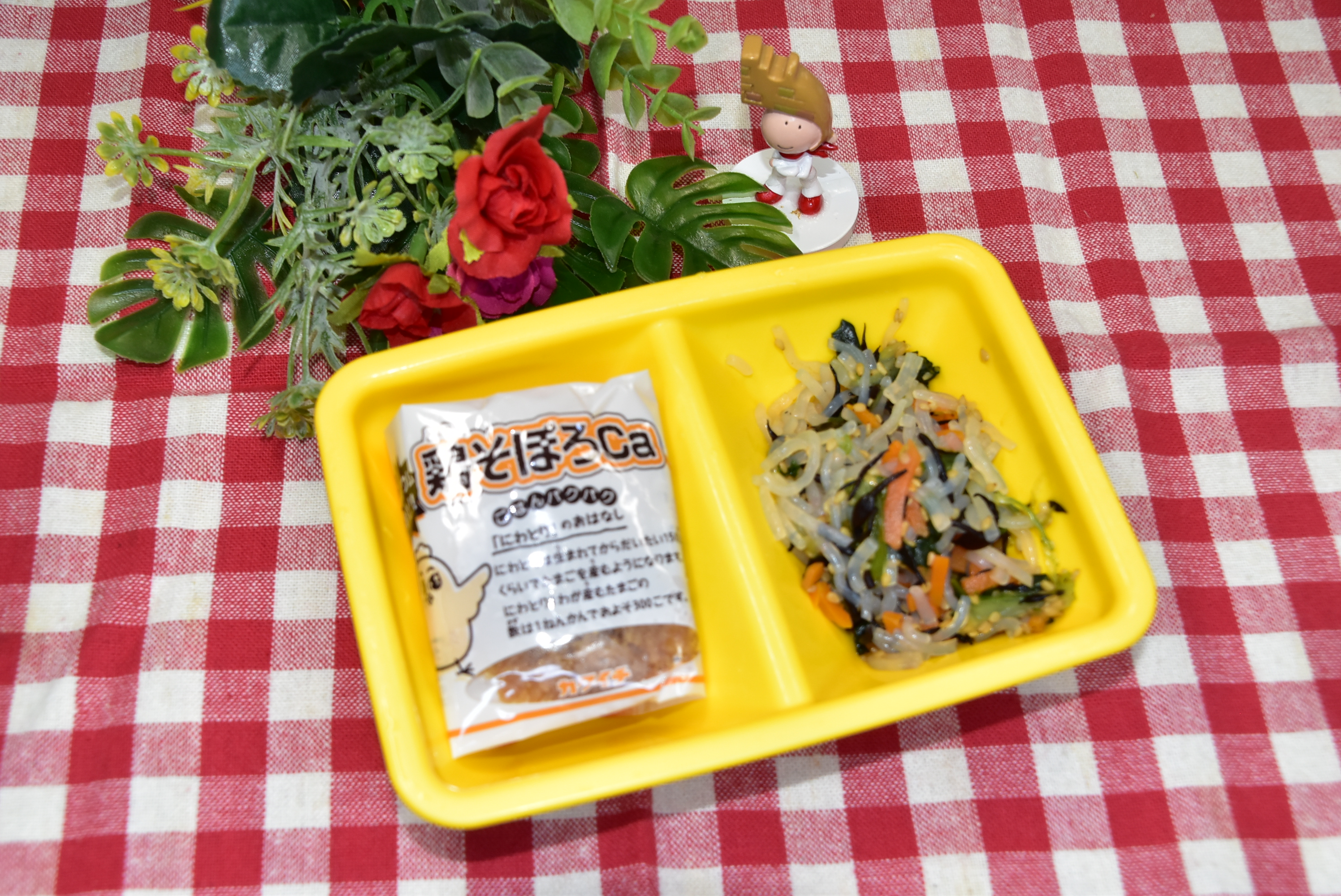 2025062003.ランチ給食写真