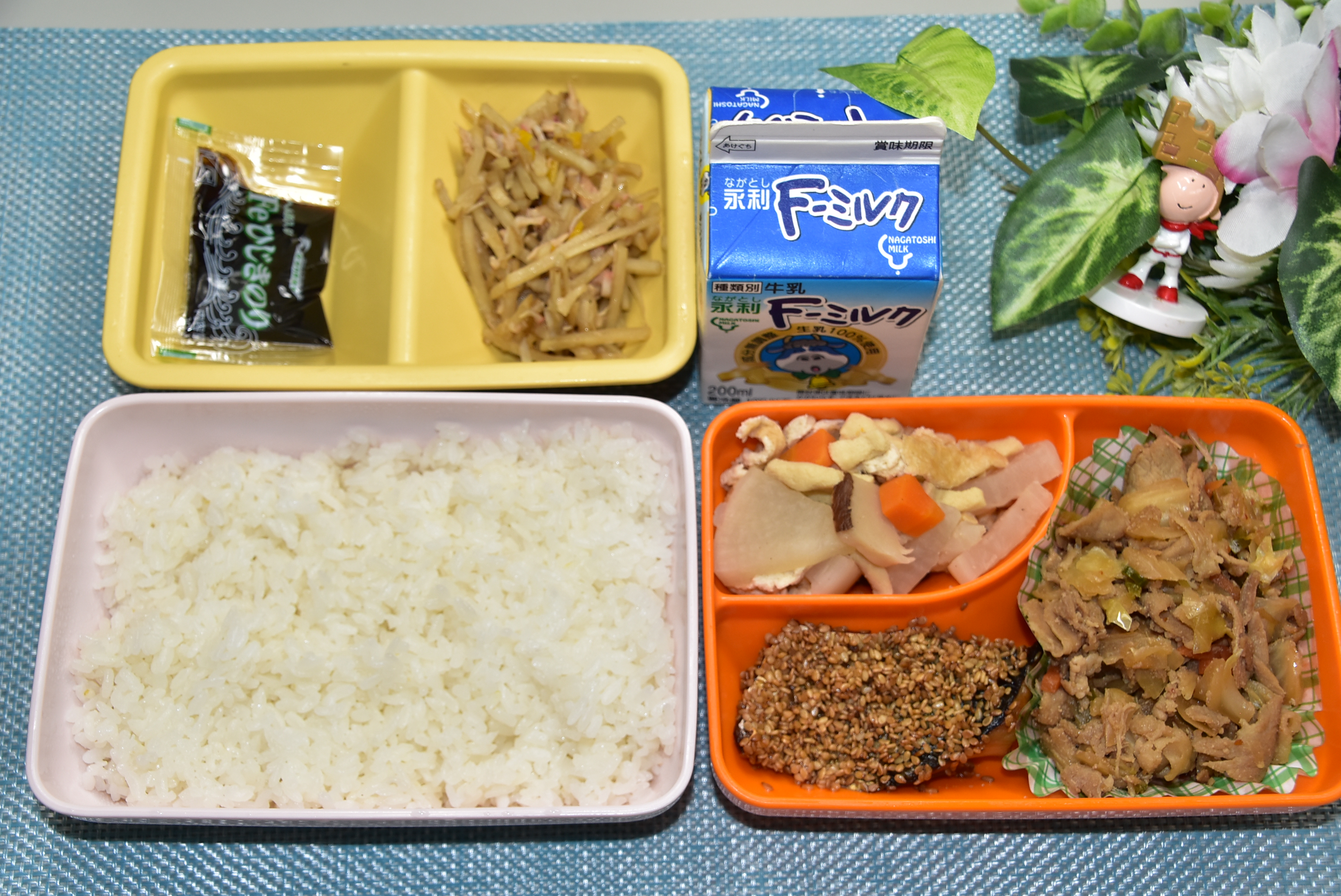 2025062301.ランチ給食写真