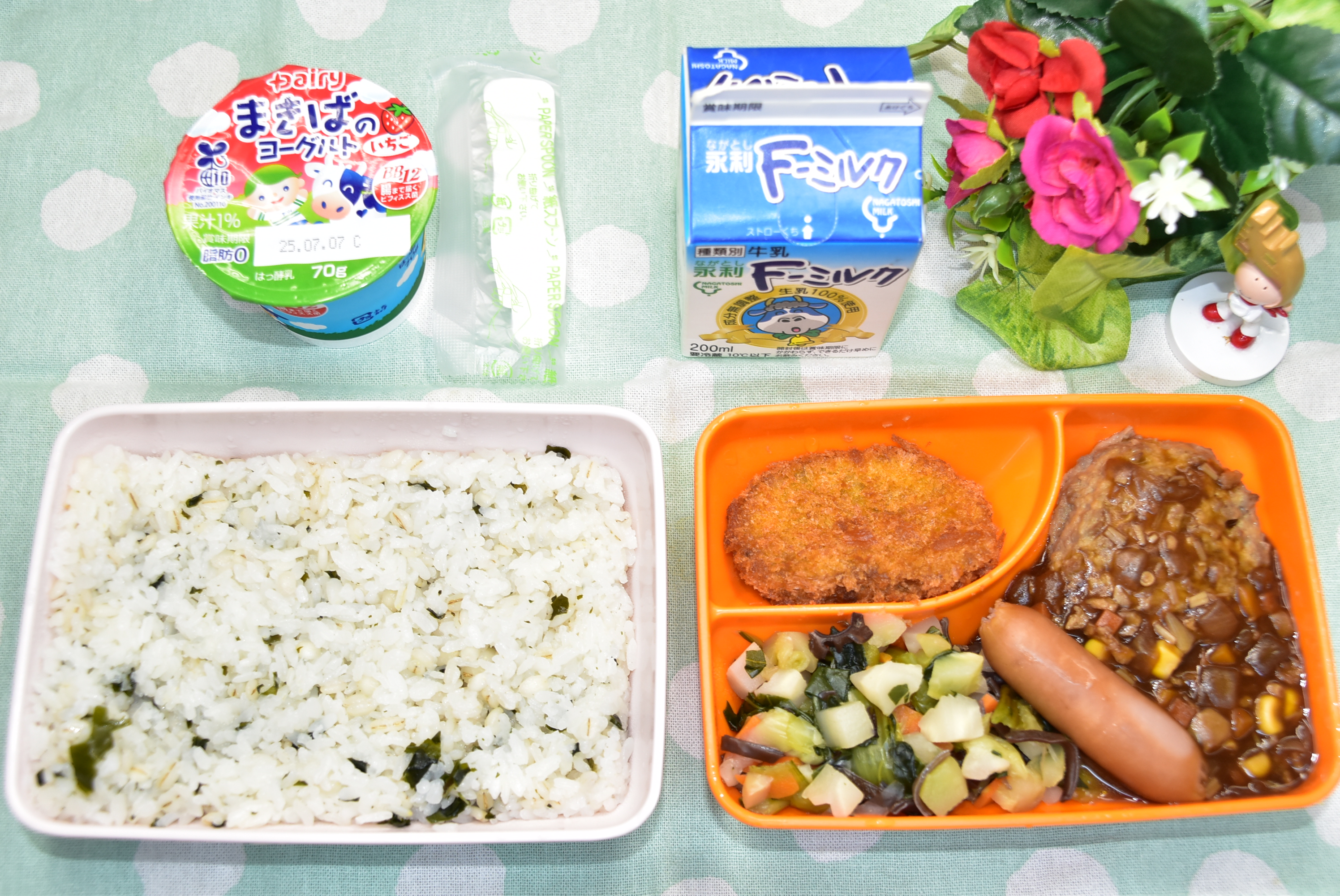 2025062501ランチ給食写真