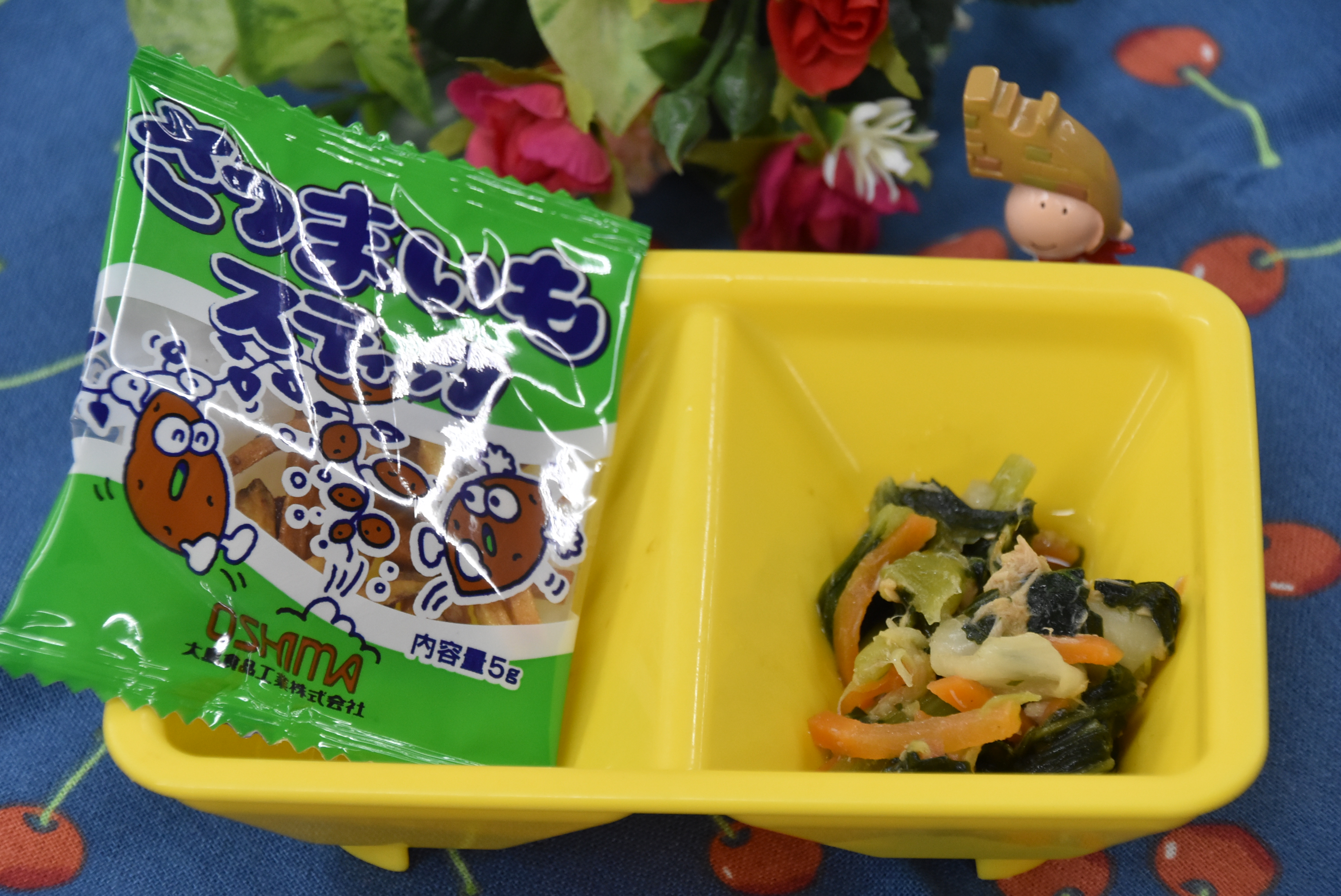 2025092203.ランチ給食写真