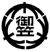御笠の森小学校の画像