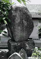 石塔の写真