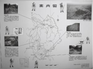 パネル2　大野城の構造