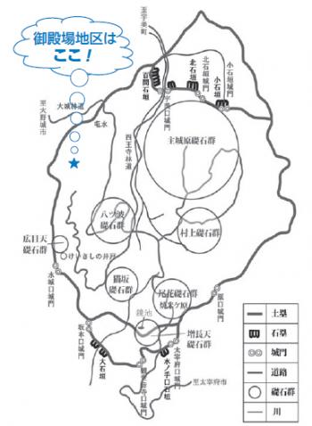 （御殿場（ごてんば）地区）のイラスト