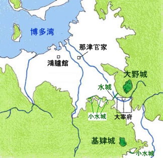 那津官家や大宰府政庁の位置図